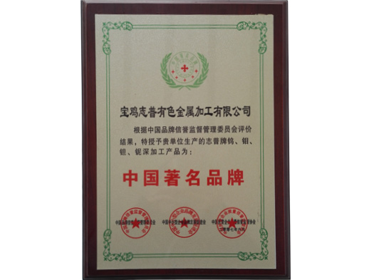 �Ї�(gu��)����Ʒ��